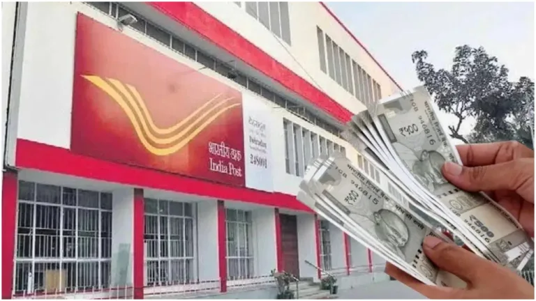 Post Office – Get 20,500 Rupees Every Month from This Post Office Scheme, Know Details