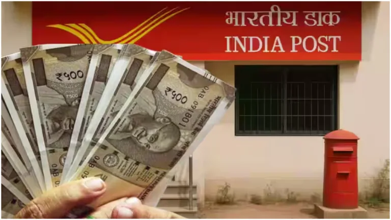 Post Office – How to Get Over ₹18 Lakh in Interest From Post Office? Know the Calculation