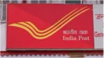 Post Office Scheme