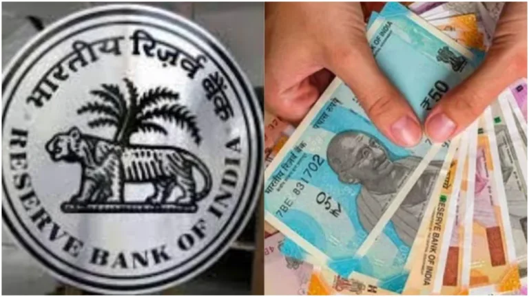 RBI Update – Rackdown on Banks’ Arbitrary Practices, Money Won’t Be Deducted Without Notice! Know the New Rule