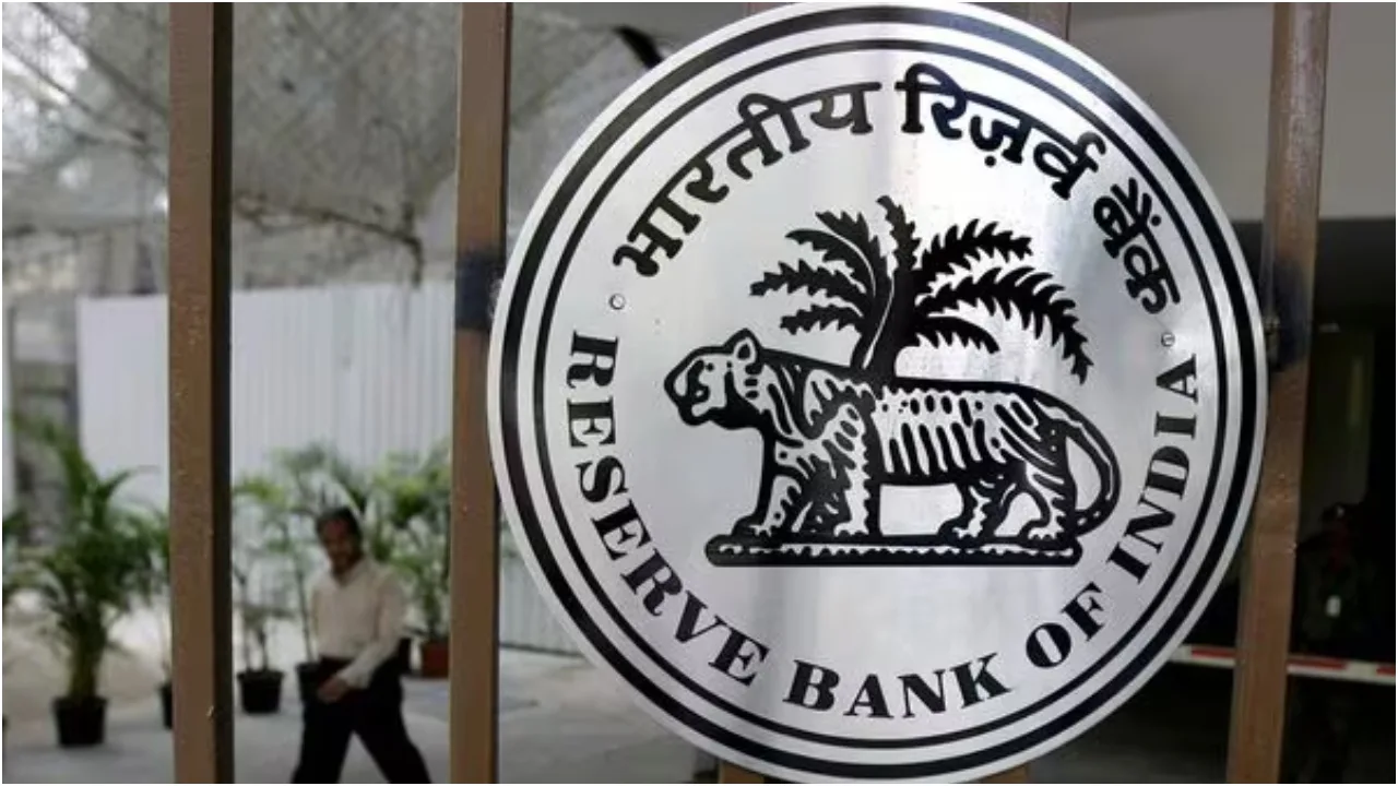 RBI Repo Rate