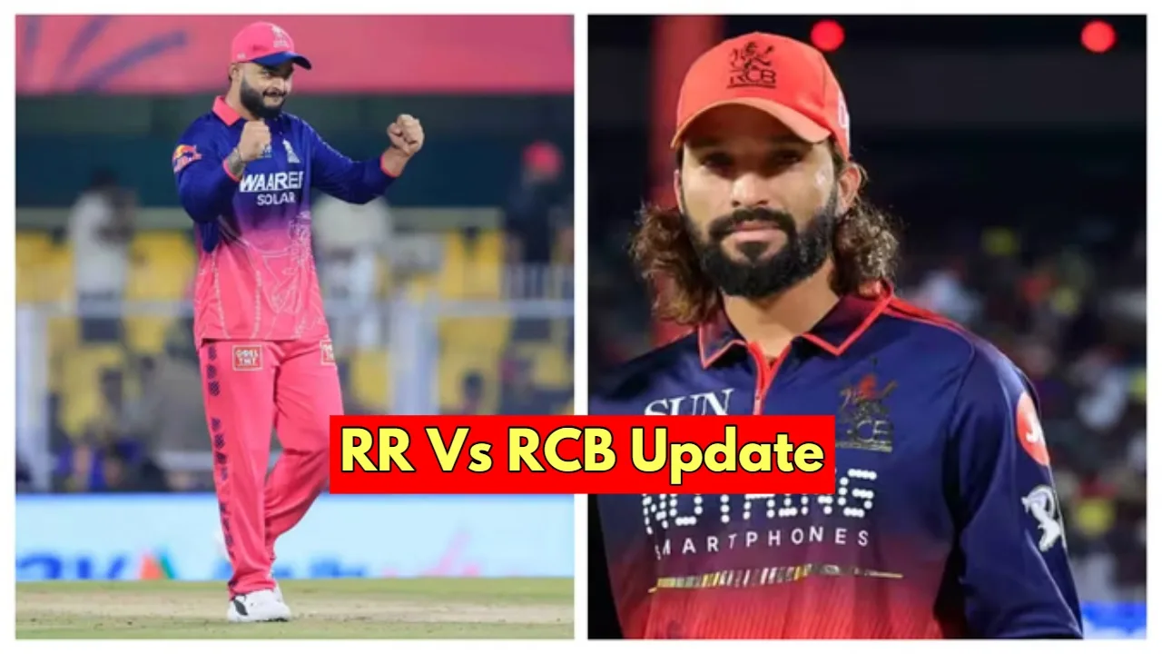 RR vs RC Update- RCB Aims for Win Streak, Check Probable Playing XI - RR Vs Rcb | Times Bull