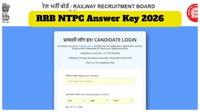 RRB NTPC Answer Key