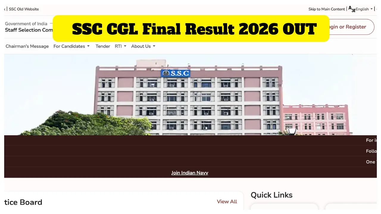 SSC CGL Final Result 2026 OUT
