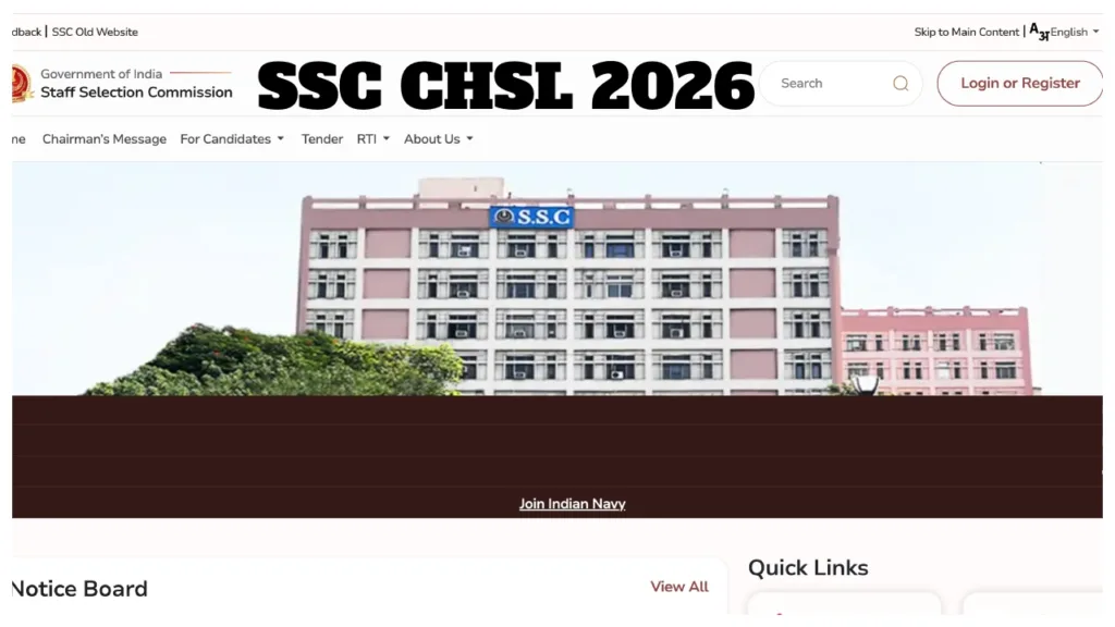 SSC CHSL