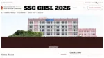 SSC CHSL