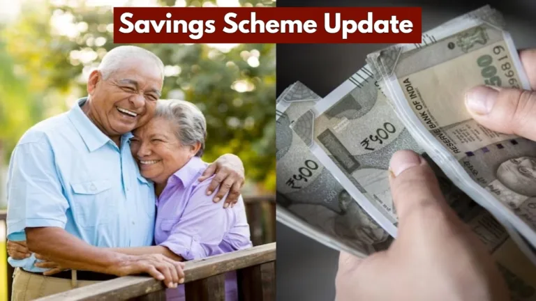 Savings Scheme