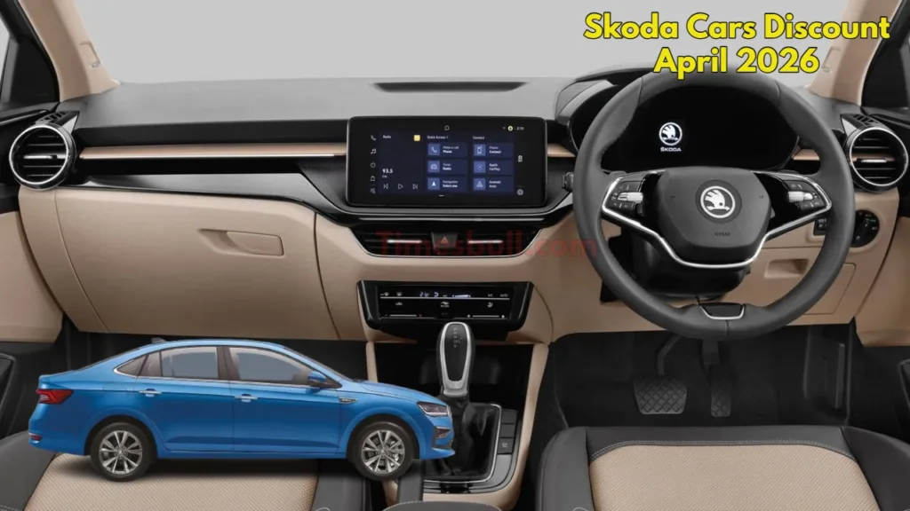 Skoda Cars Discount April 2026: Kushaq & Kodiaq Offers Up to ₹3.5 Lakh Off – Grab Before Gone