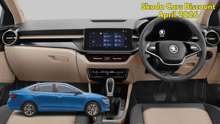 Skoda Cars Discount April 2026: Kushaq & Kodiaq Offers Up to ₹3.5 Lakh Off – Grab Before Gone