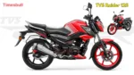 Tvs Raider 125 (5)