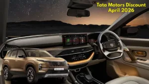 Tata Motors Discount April