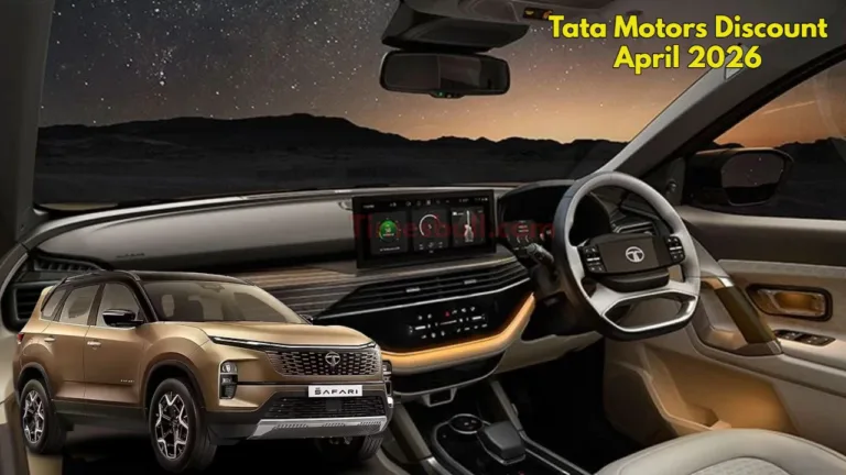 Tata Motors Discount April