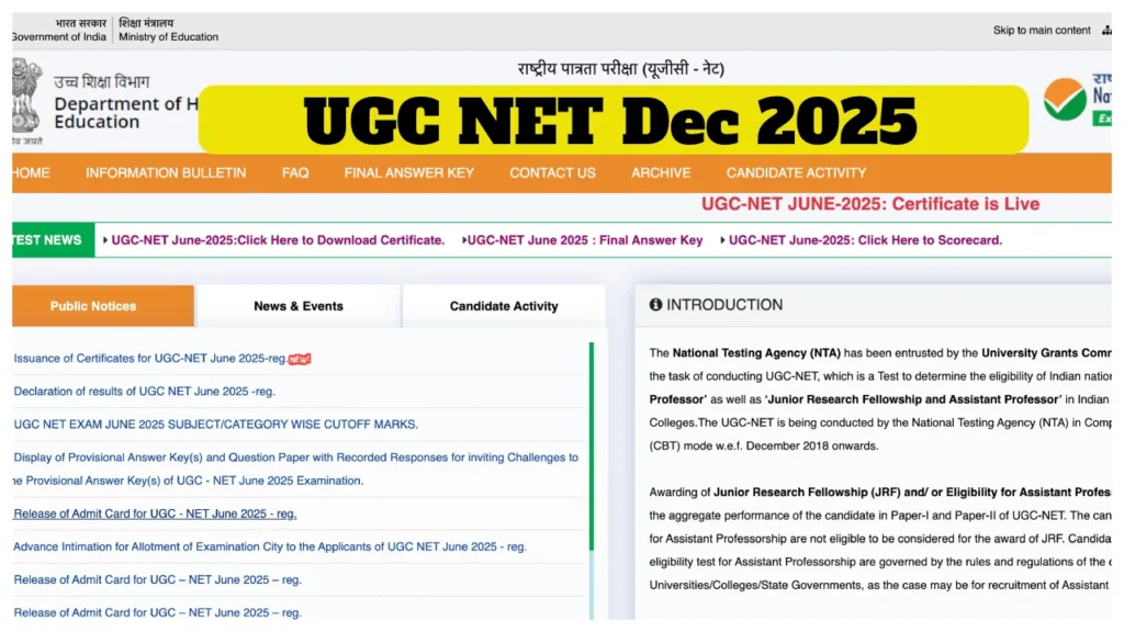 UGC NET Dec 2025 Final Answer Key – Check ugcnet.nta.ac.in