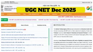 UGC NET Dec 2025 Final Answer Key – Check ugcnet.nta.ac.in - UGC NET Dec 2025 | Times Bull