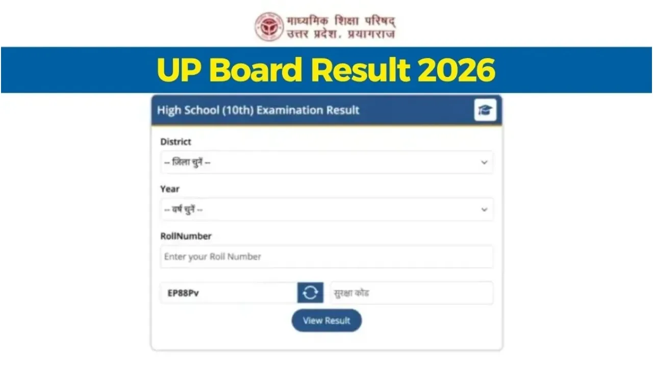 UP Board 10th Result, Check Direct Link and Easy Process - UP BOARD RESULT 2026 | Times Bull