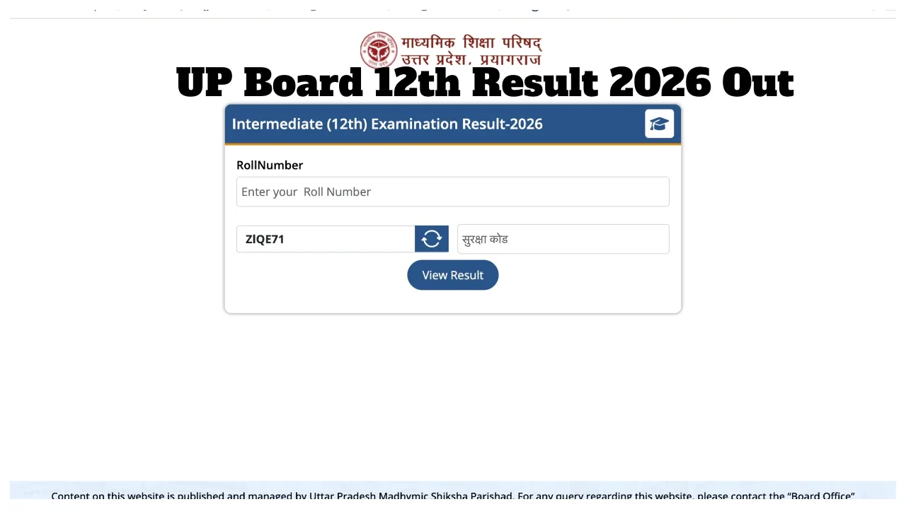 UP Board 12th Result 2026 Out