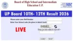 UP Board Result