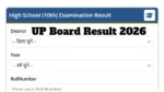 UP Board Result 2026 Live Updates – 10th & 12th Results Likely Out by April 25! Check Date and Direct Link