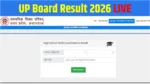 UP Board Result