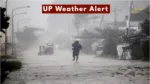 UP Weather Alert