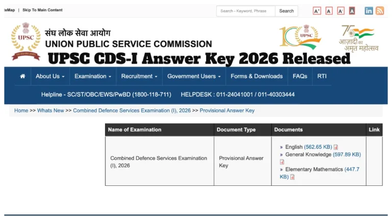 UPSC CDS I Answer Key 2026 Released