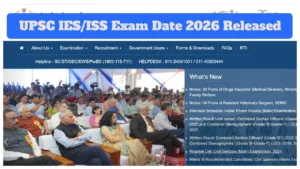 Upsc Ies Iss Exam Date 2026 Released