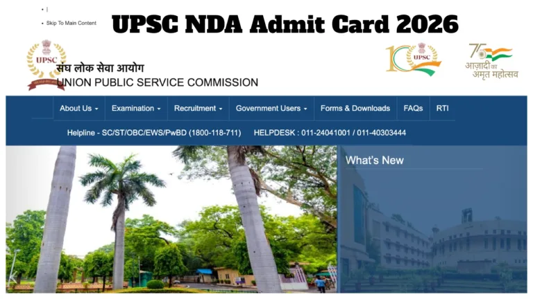Upsc Nda Admit Card 2026