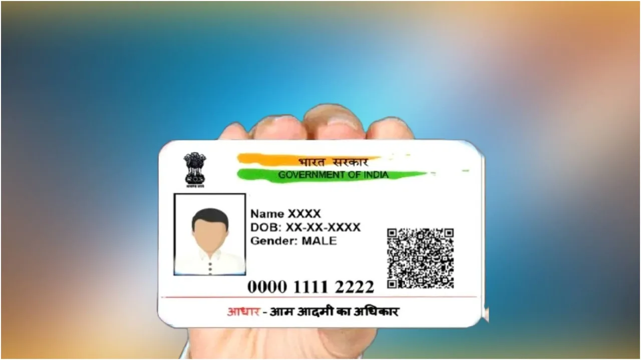 UIDAI Update – How to Update Your Date of Birth on Your Aadhaar Card, Learn the Process - Uidai (1) | Times Bull
