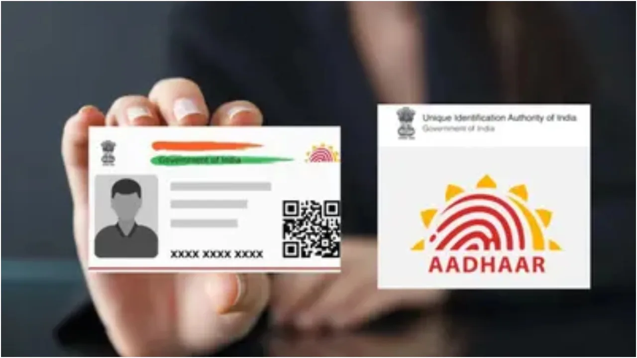 UIDAI Update – How to Update Your Date of Birth on Your Aadhaar Card, Learn the Process - Uidai (2) | Times Bull