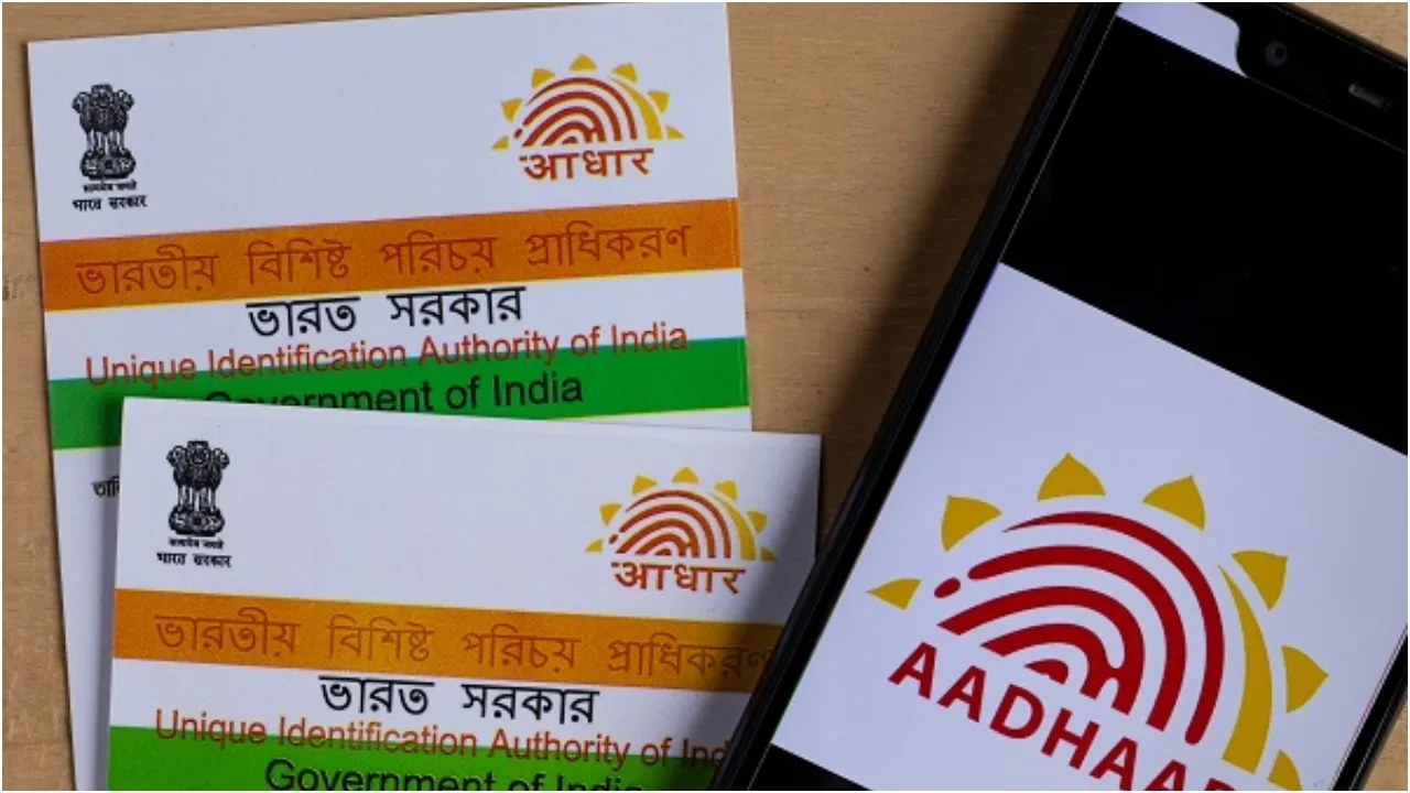 UIDAI Update – How to Update Your Date of Birth on Your Aadhaar Card, Learn the Process - Uidai | Times Bull