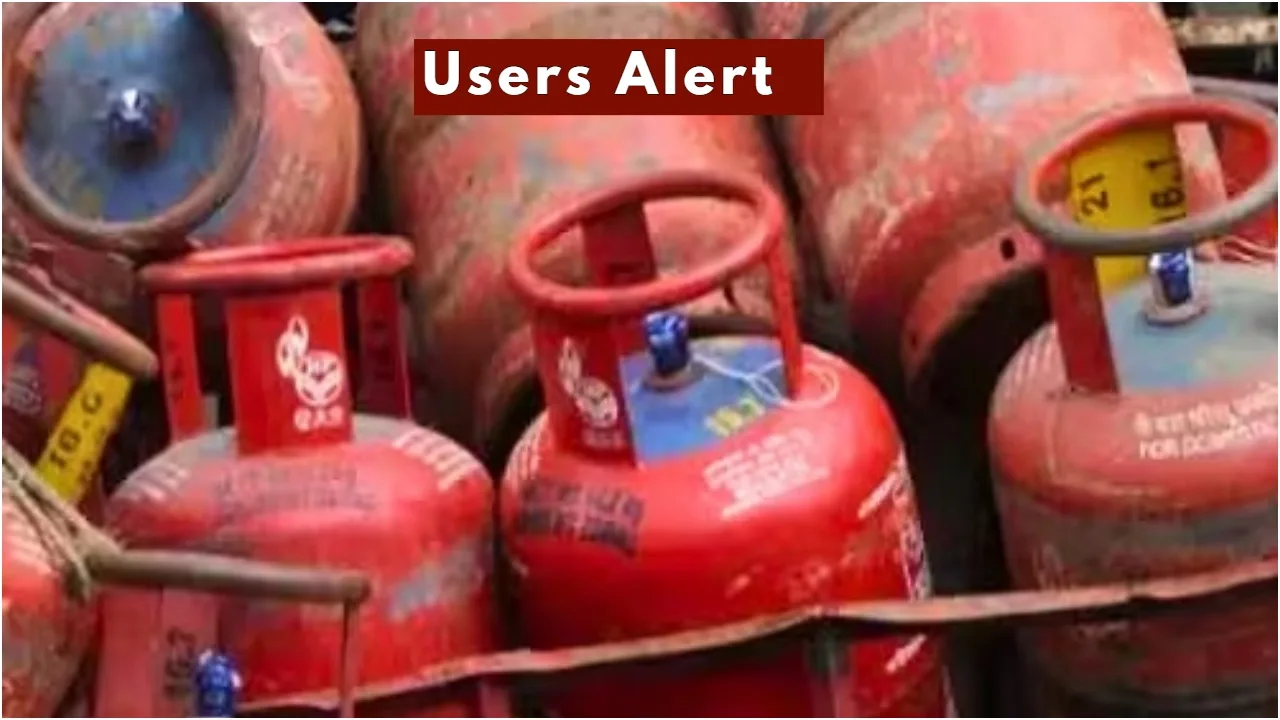 Users Alert