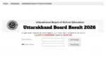 Uttarakhand Board Result