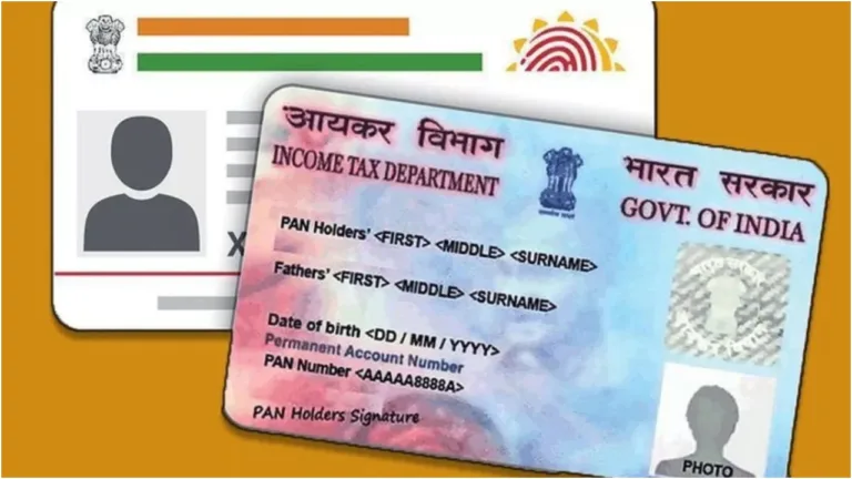How to Update Name in PAN Card and Aadhaar Card, Easy Steps - Aadhaar Card Update | Times Bull