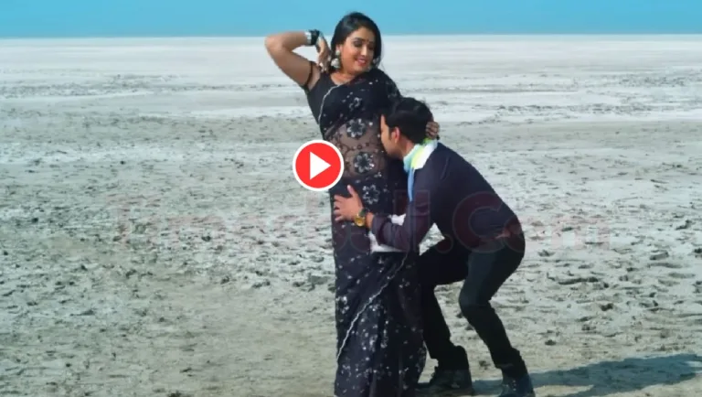 Bhojpuri Song – Watch Nirahua & Aamrapli Dubey Wild Romance “Raja Jaan Mare” Here