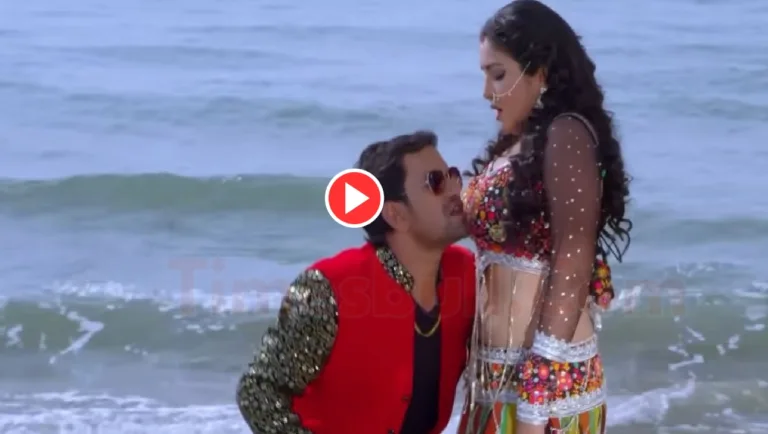 Bhojpuri Song – Nirahua And Aamrapali Dubey Honeymoon Romance In “Samaan Chunmuniya” Break Records On Youtube, Must Watch