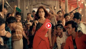 Akshara Singh New Song