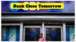 Bank Holiday – Will Banks Be Closed Tomorrow? April 20—Check Full List