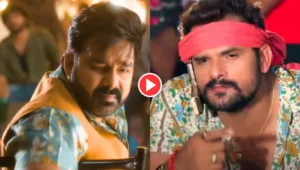 Forget Pawan Singh &
