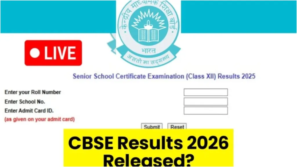 Cbse 10th Result