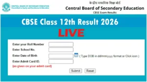 cbse 12th result 2026