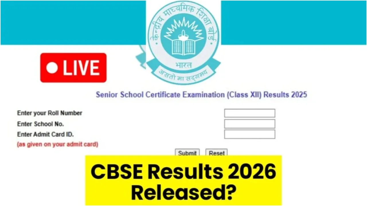 Cbse Baard Result