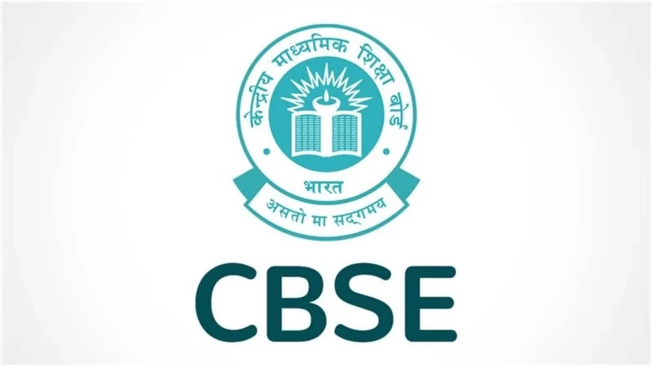 Cbse Baard Result