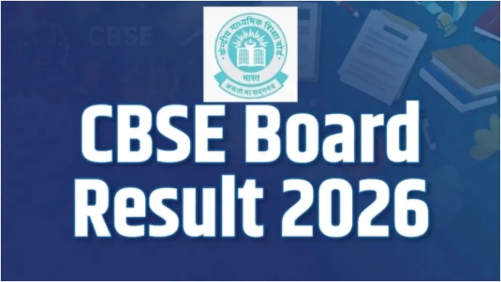 Cbse Board Result