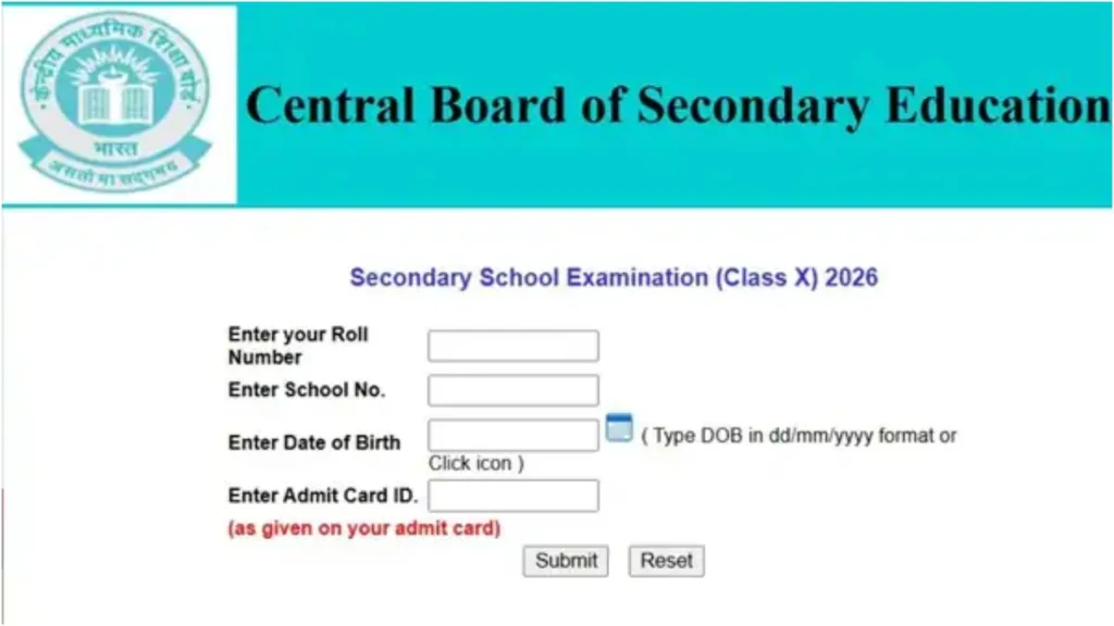 Cbse Board Result