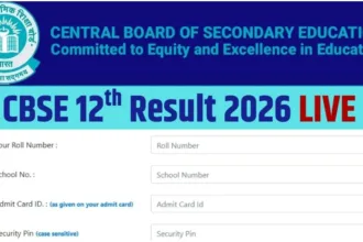 cbse board result 2026