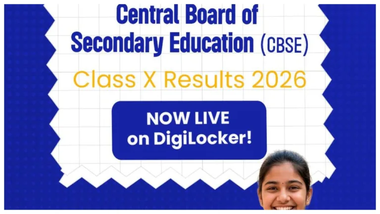 Cbse Board Result Out