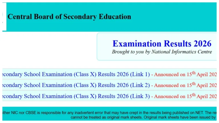 Cbse Board Result Out