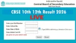 cbse result 2026