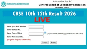 cbse result 2026