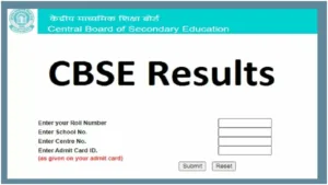 cbse result